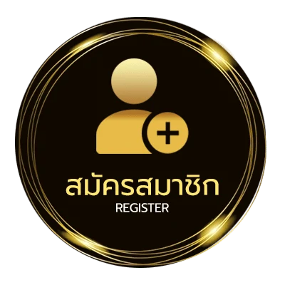 สมัครง่าย ถูกหวย 2 ตัว 100 บาท ได้ เท่า ไหร่ ง่ายสุด ๆ