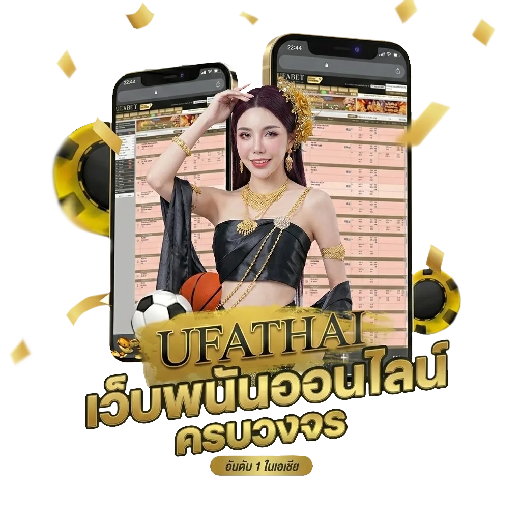ถูกหวย 2 ตัว 100 บาท ได้ เท่า ไหร่ โปรโมชั่น — สมาชิกทุกคน